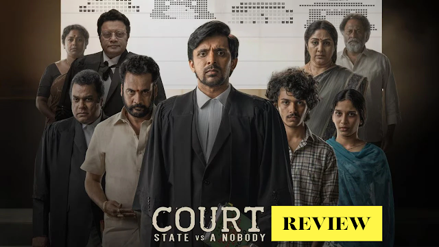 కోర్ట్ (Court) మూవీ రివ్యూ | న్యాయం కోసం జరిగే పోరాటం!