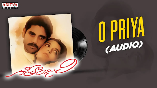 ఓ ప్రియా ప్రియా పాట లిరిక్స్ – గీతాంజలి | Oh Priya Priya Telugu Lyrics