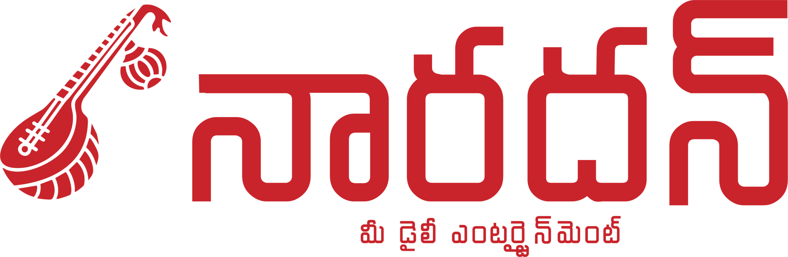 Naradhan.com