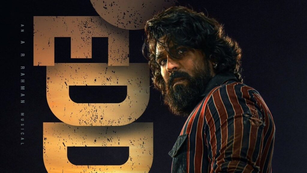 Peddi Box Office Collection
