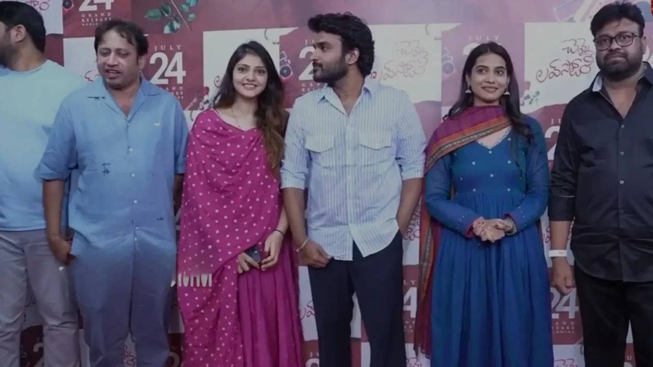 Chennai Love Story Day 1 కలెక్షన్: ₹5 కోట్ల ఓపెనింగ్!
