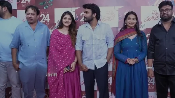 Chennai Love Story Day 1 బాక్స్ ఆఫీస్