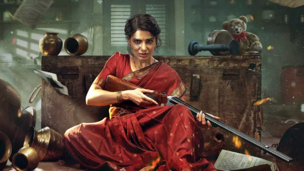 Maa-Inti-Bangaaram-సమంత-బాక్స్-ఆఫీస్
