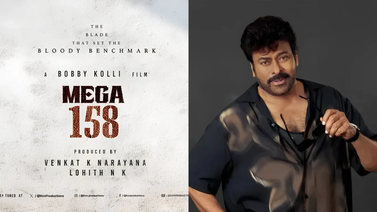 Mega158 Chiranjeevi: ఫస్ట్ హాఫ్ లాక్, సంక్రాంతి 2027