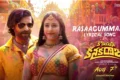 Raasa Gummadi వరుణ్ తేజ్ దక్ష నాగర్కర్