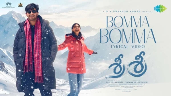 Bomma-సాంగ్-Sri-Sri-దుల్కర్-సల్మాన్