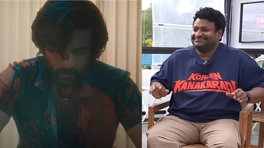 Korean Kanakaraju వరుణ్ తేజ్ సత్య