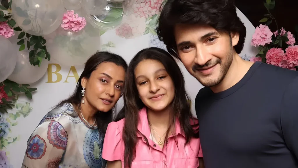 Mahesh Babu కుటుంబం పుట్టినరోజు వేడుక