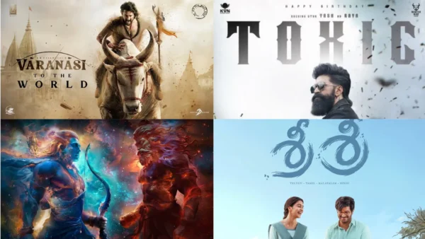 నారదన్-రీడర్-Poll-Upcoming-Movies